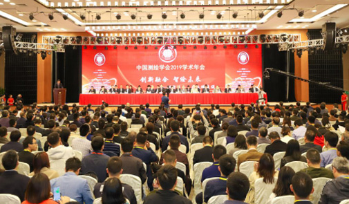 共襄盛會(huì )，收獲榮耀